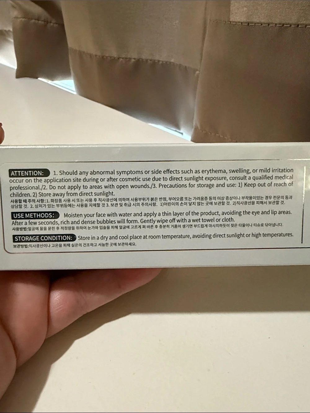 Veirfoo Sodium DNA Cloud Clear Cleansing Bubble – White